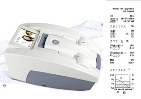踵骨超音波骨量測定計
