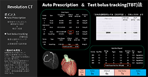 Cardiovascular02