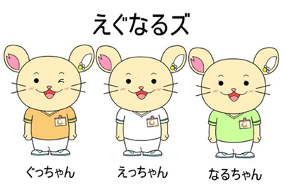DIQ_Chubu_02.png