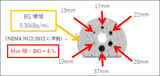 DMI_Chubukokusai03.jpg