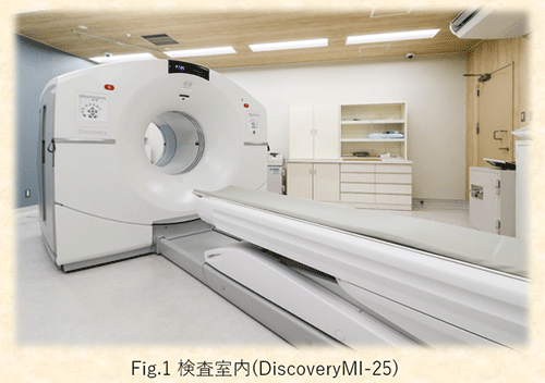 DMI_Shiga_01.png