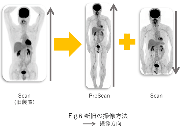 DMI_Shiga_08.png
