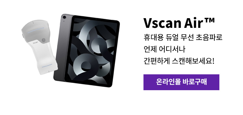 온라인몰 바로구매