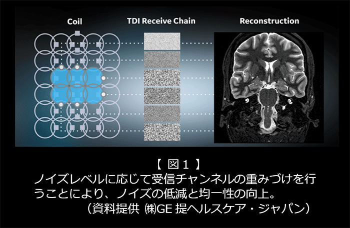 MR750W_Aomori_03.png
