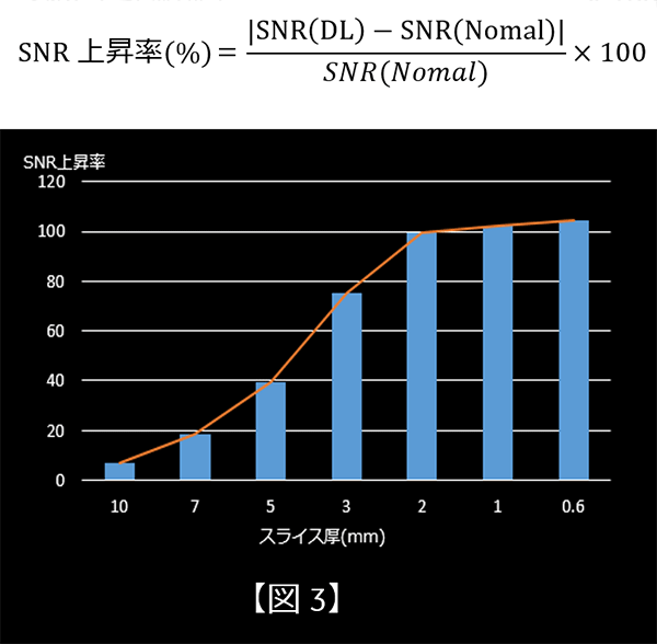 MR750W_Aomori_05.png