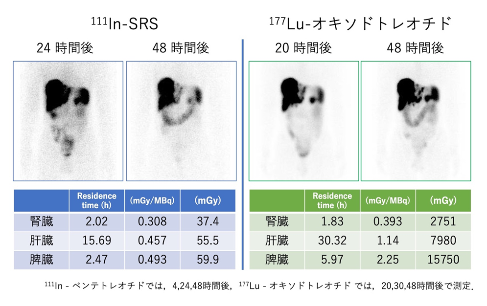 NMCT670CZT_Kyusyu02_04.PNG