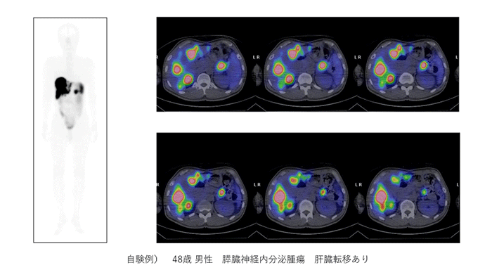NMCT670CZT_Kyusyu_04.png