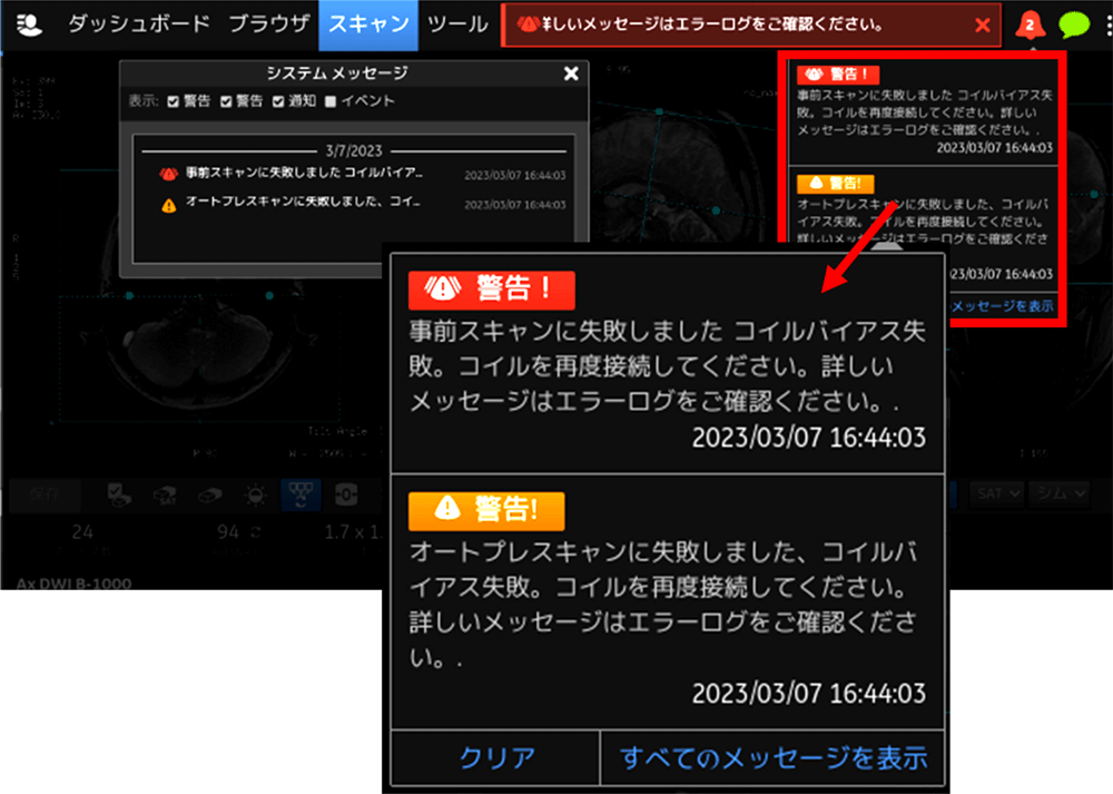 Prime_Tamaki_04.png