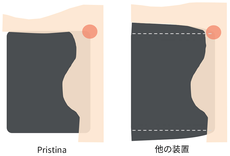 Pristina_Koyama_01_04.jpg