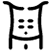 Body icon