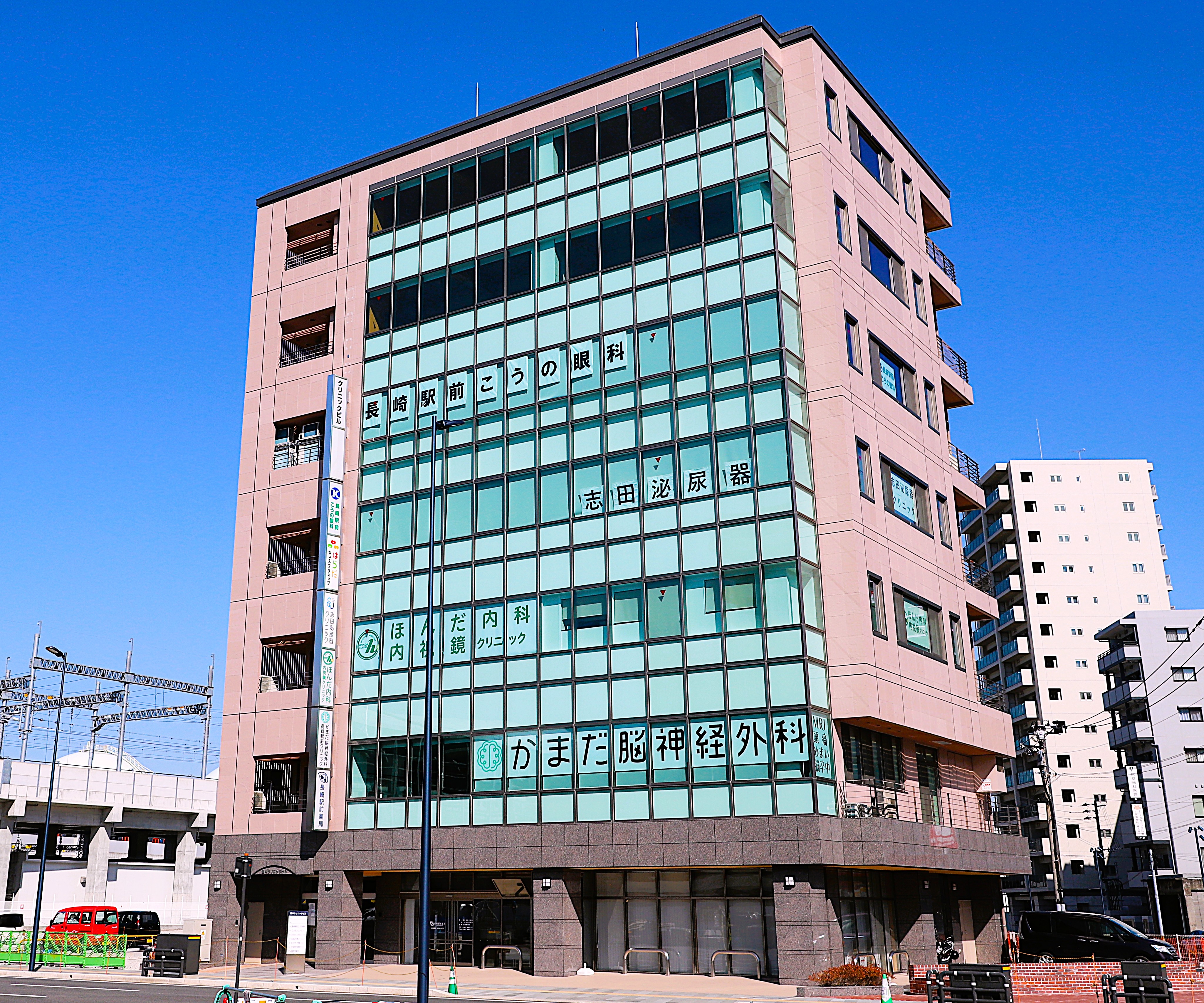かまだ脳神経外科長崎駅前クリニック 外観