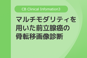 CB_C.I.3.png