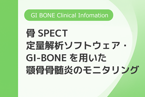 CB_GIbone_CI_hata.png