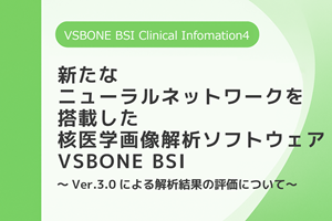 VSBONE_BSI_CI4 - 1.png