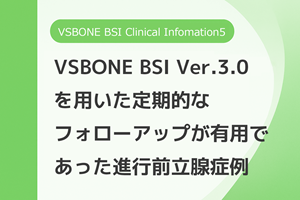 VSBONE_BSI_CI5.png